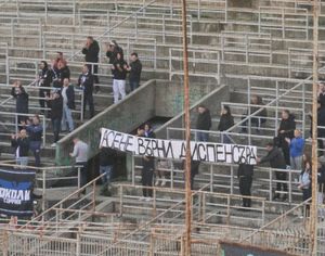 Графити поръчка: 488462520_1237557027849330_3522245187319325540_n.B6qpojFC.jpg