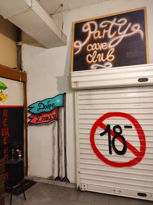 Графити поръчка: IMG_20250316_225100.Dd0I_G2h.jpg